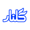 گلنار