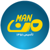 من