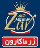 زرماکارون
