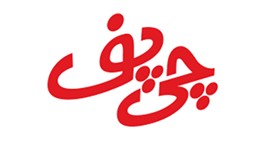 چی پف