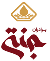 جنتی