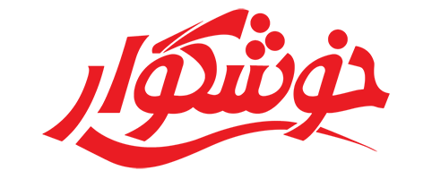 خوشگوار