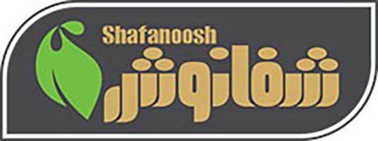 شفانوش