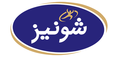 شونیز