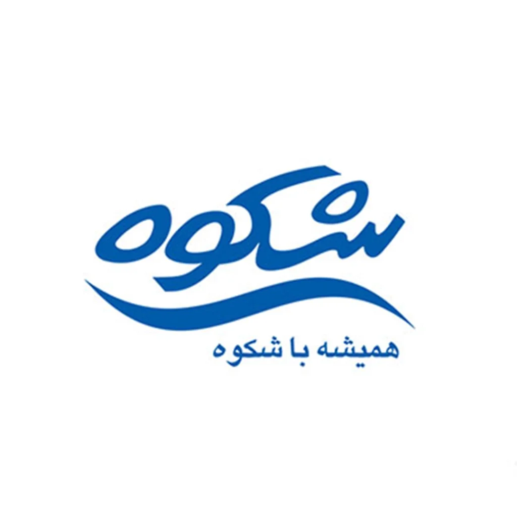 شکوه