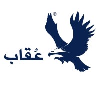 عقاب
