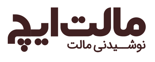 مالت ایچ
