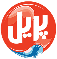 پریل